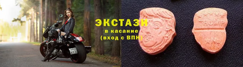 Ecstasy таблы  mega ТОР  Алушта 